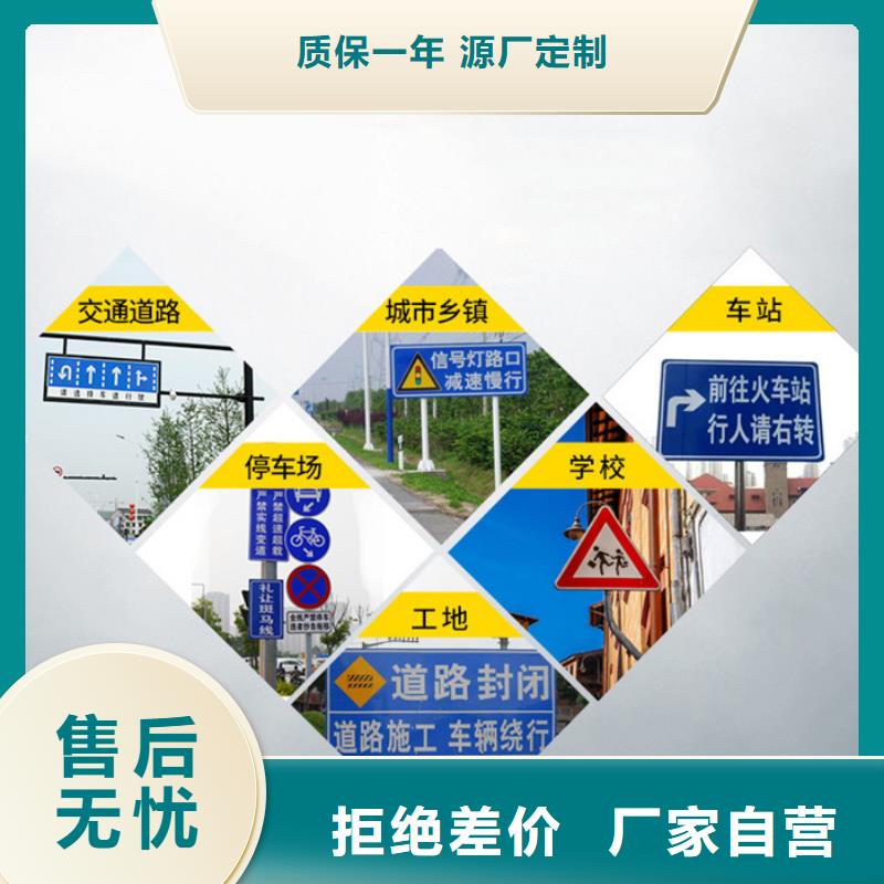 指路牌旧衣服回收箱厂家现货供应