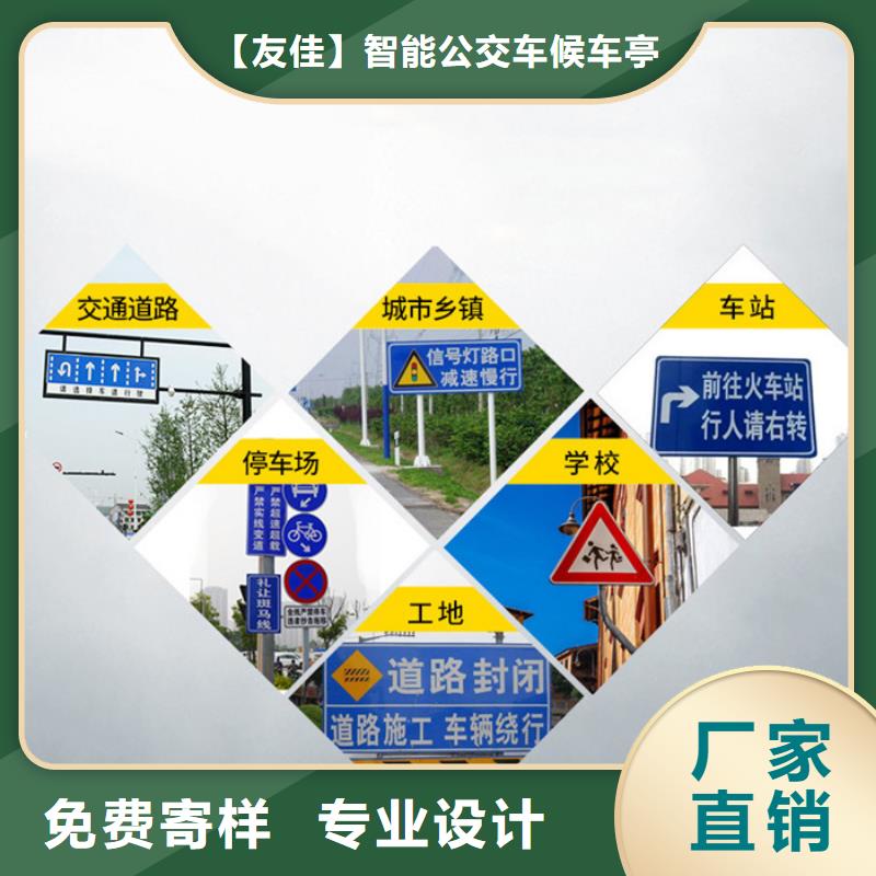 指路牌【智能广告垃圾箱】厂家直销省心省钱