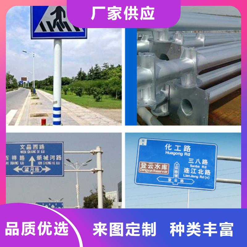指路牌交通指示牌优良工艺