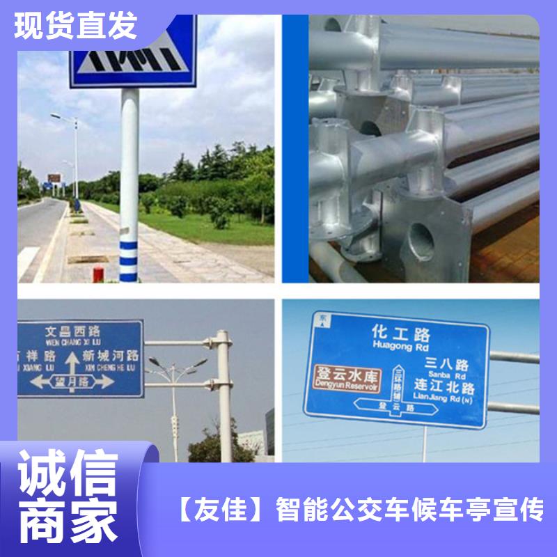 指路牌不锈钢岗亭多种款式可随心选择