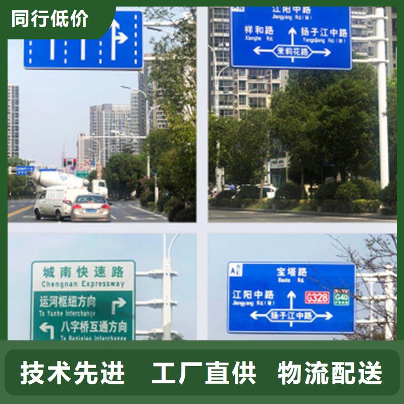 指路牌-滚动灯箱品牌大厂家