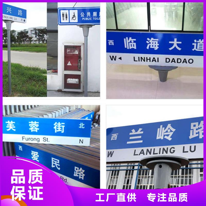 指路牌水晶灯杆灯箱实力公司