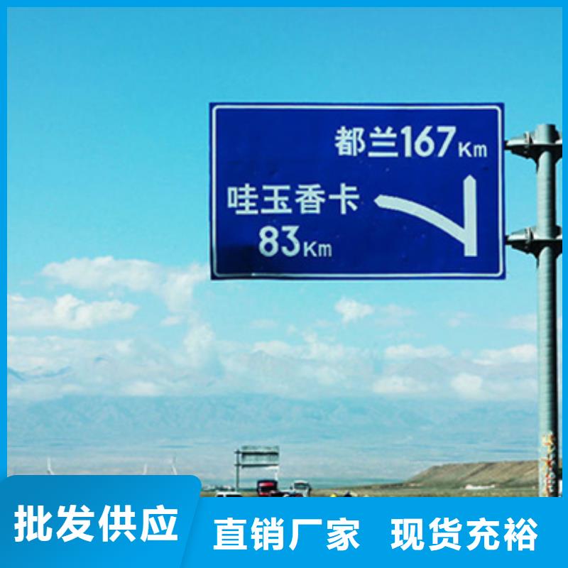 指路牌智慧公交站台现货直发