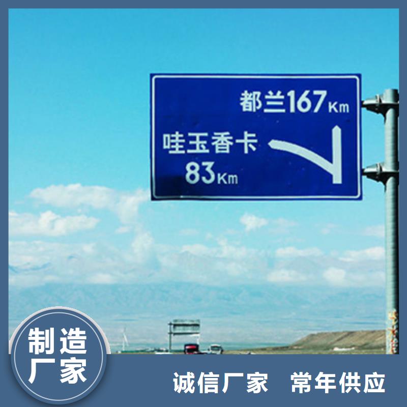指路牌,宣传栏检验发货