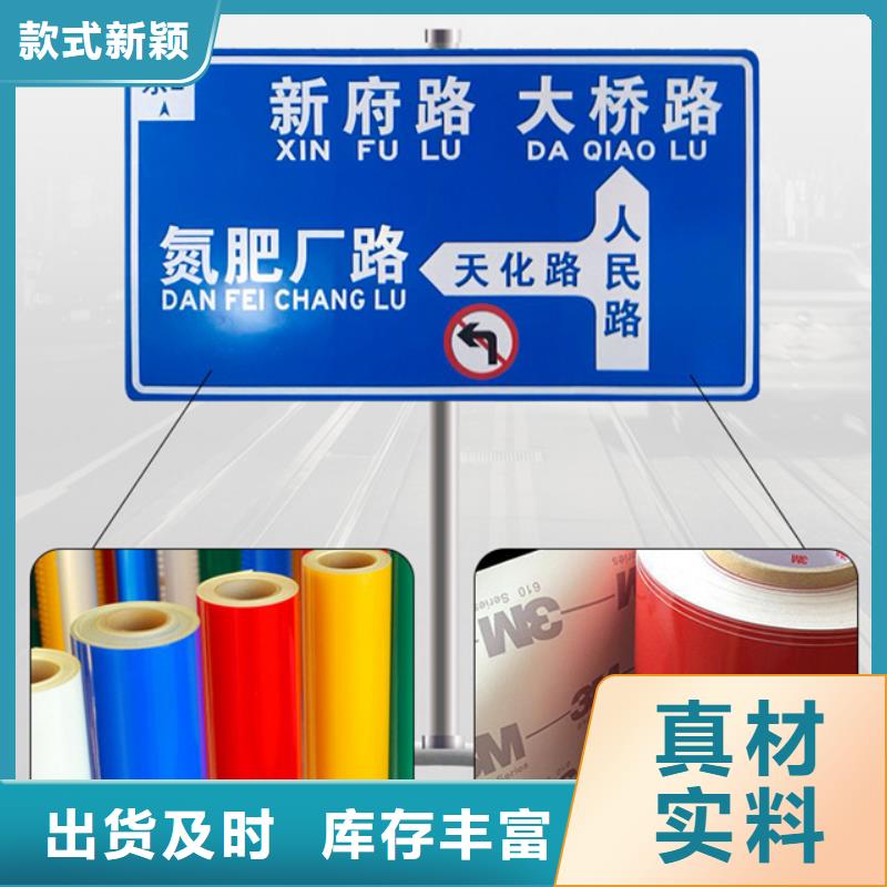 指路牌不锈钢宣传栏定制批发