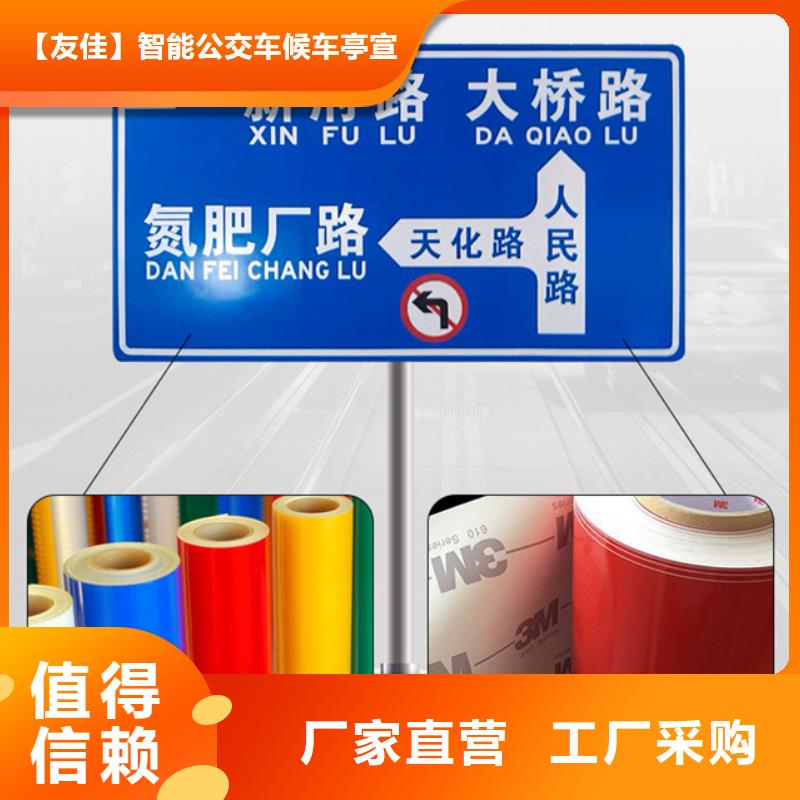 指路牌-滚动灯箱品牌大厂家