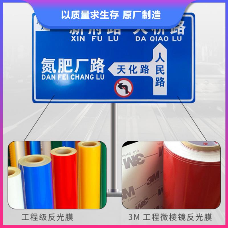 指路牌【路灯箱】一站式供应厂家