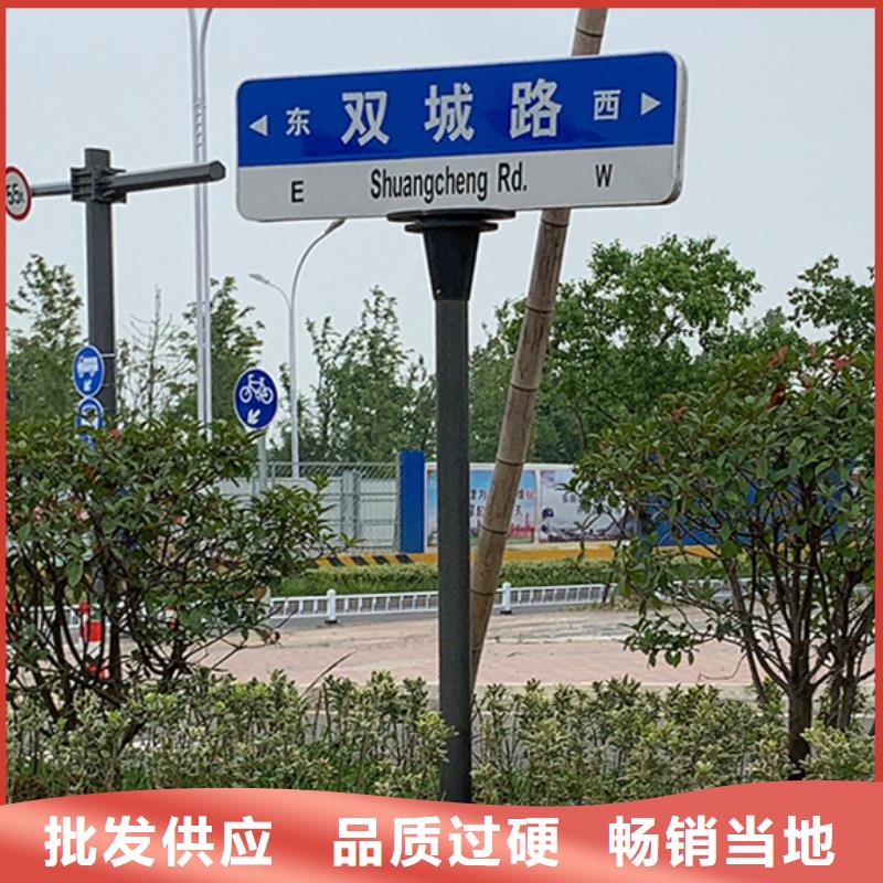 指路牌LED灯箱无中间商厂家直销