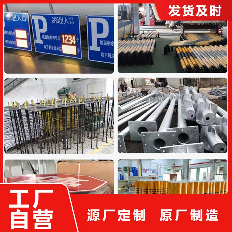 指路牌不锈钢宣传栏定制批发
