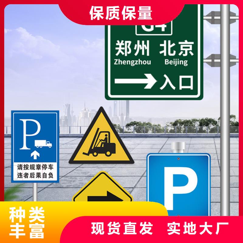 指路牌不锈钢岗亭多种款式可随心选择