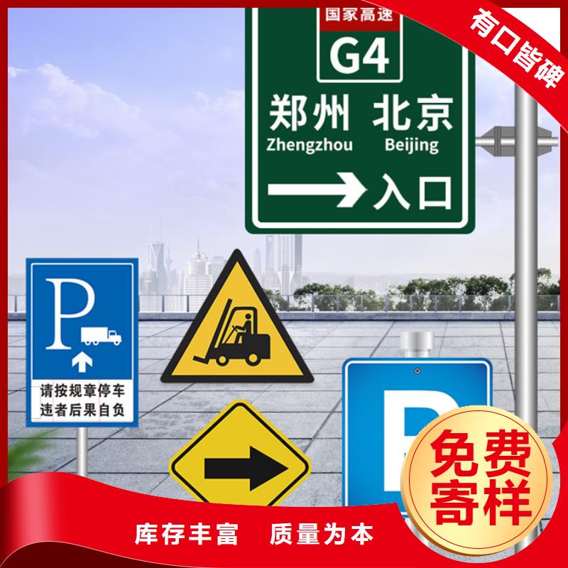 指路牌不锈钢岗亭多种款式可随心选择