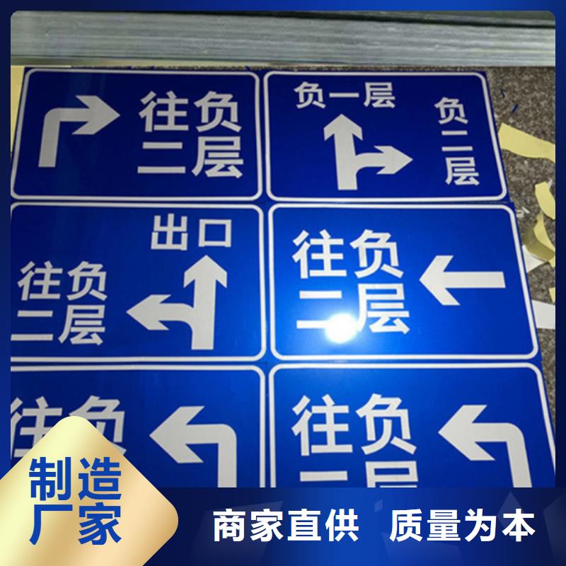 指路牌-滚动灯箱品牌大厂家