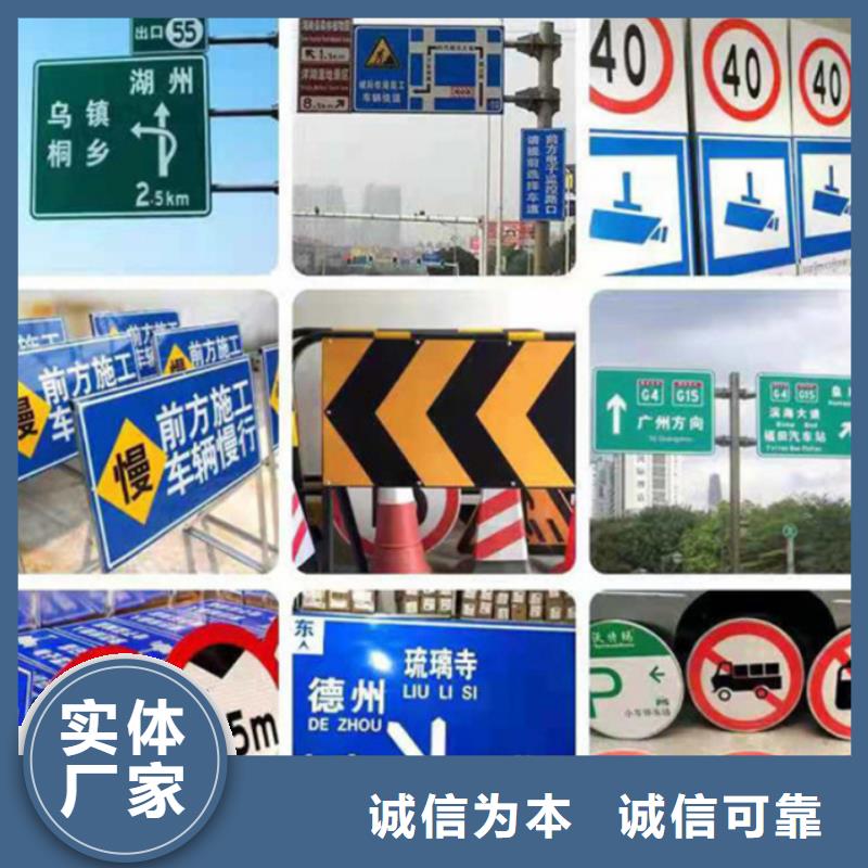 指路牌LED灯箱无中间商厂家直销