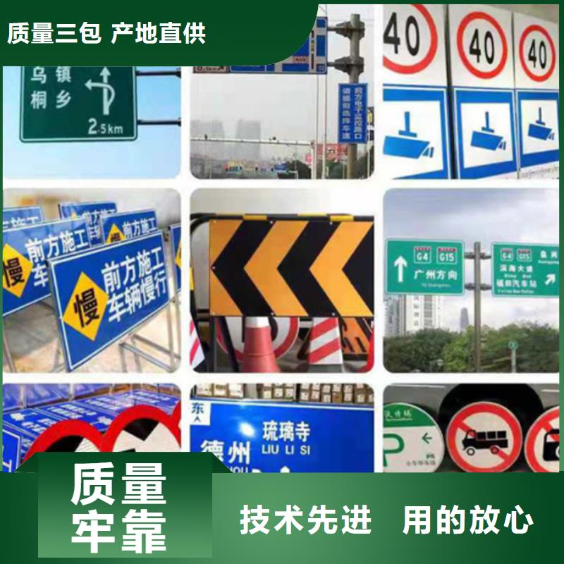 指路牌不锈钢岗亭多种款式可随心选择