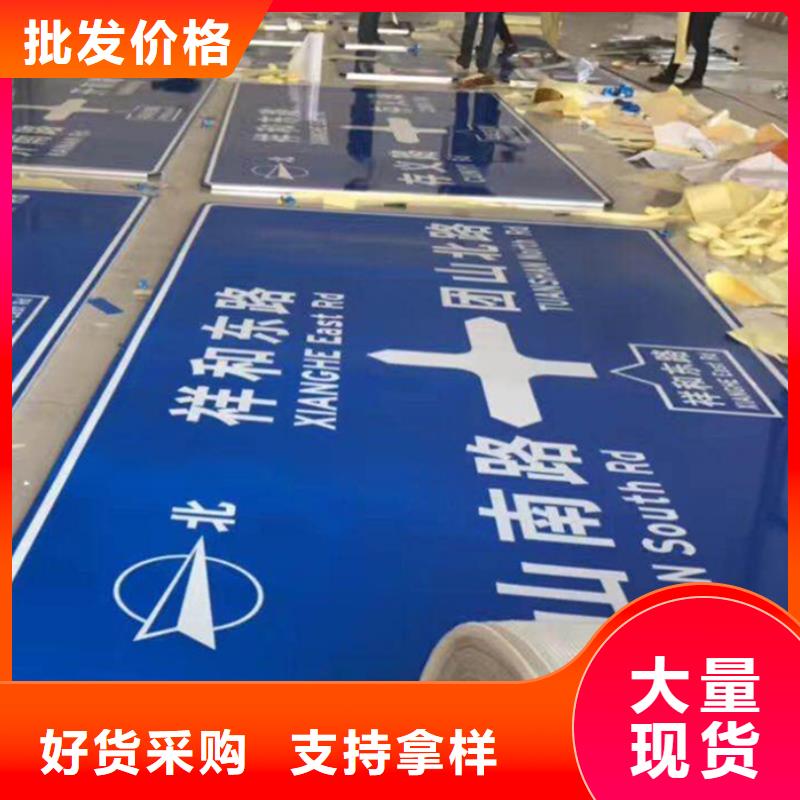 指路牌不锈钢岗亭多种款式可随心选择