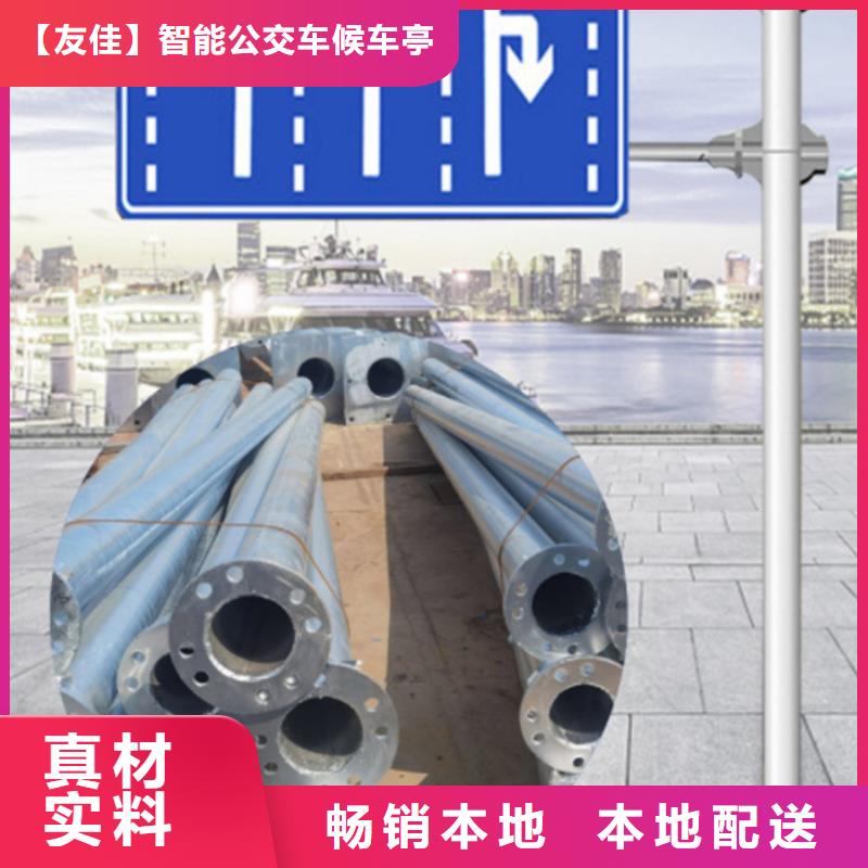 指路牌铝制灯杆灯箱价格实在