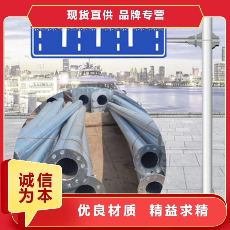 指路牌,阅报栏用心服务