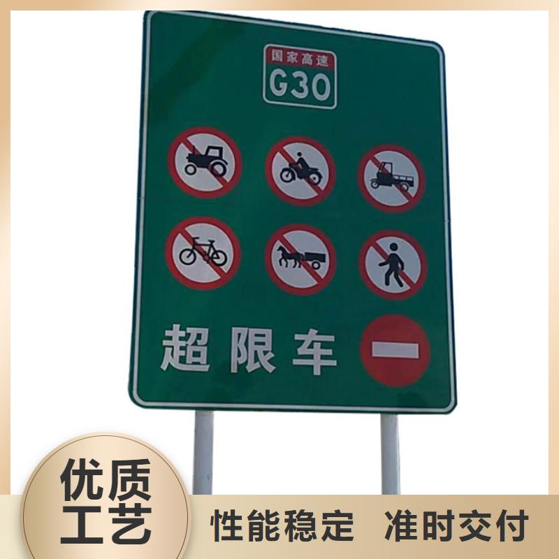 指路牌铝制灯杆灯箱质量三包