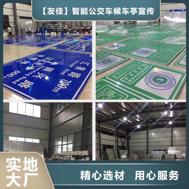 指路牌水晶灯杆灯箱实力公司