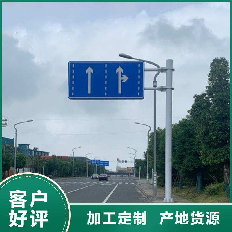 指路牌乡镇候车亭性能稳定