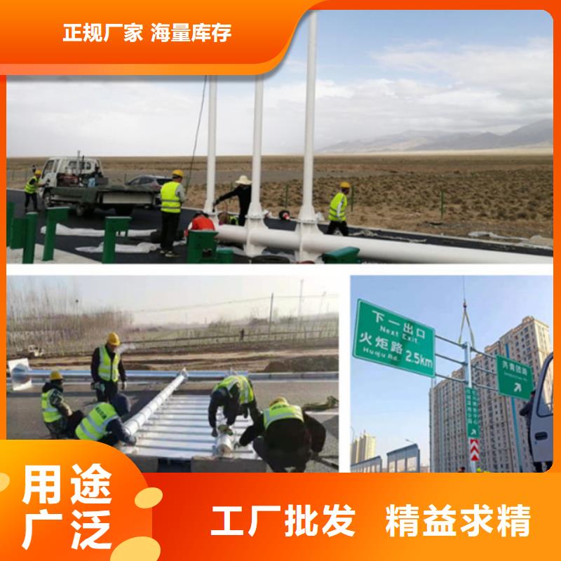 【指路牌阅报栏匠心工艺】