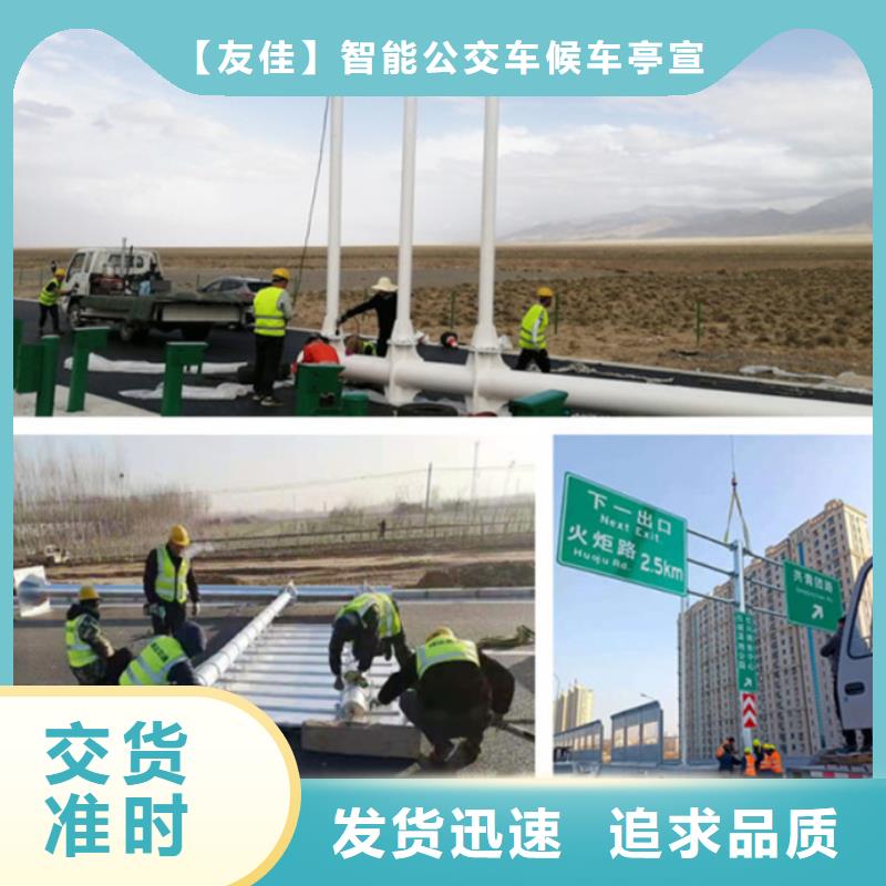 指路牌-不锈钢灯杆灯箱优质材料厂家直销