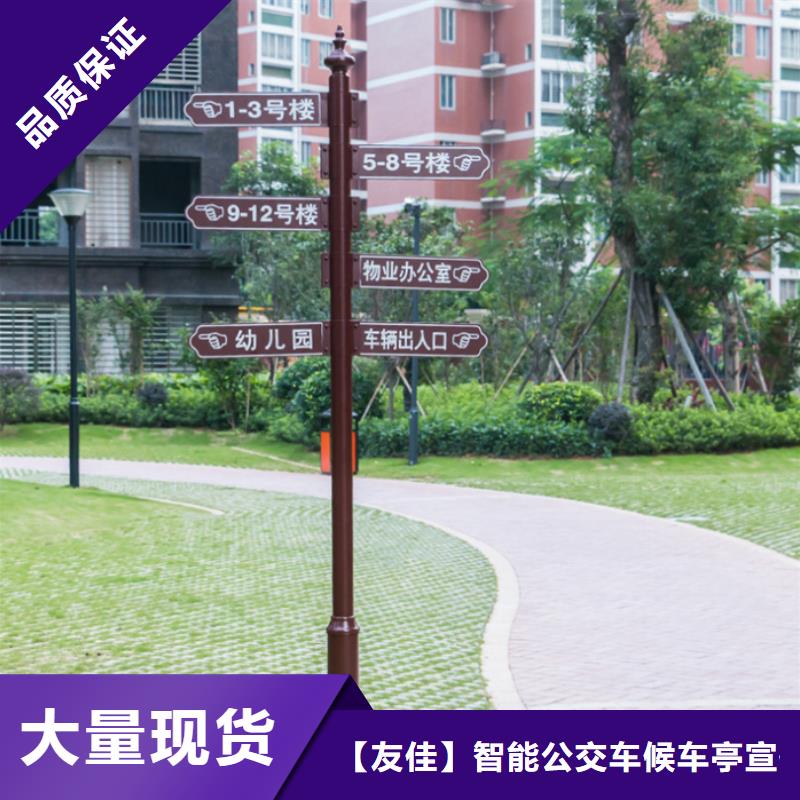 指路牌交通指示牌优良工艺