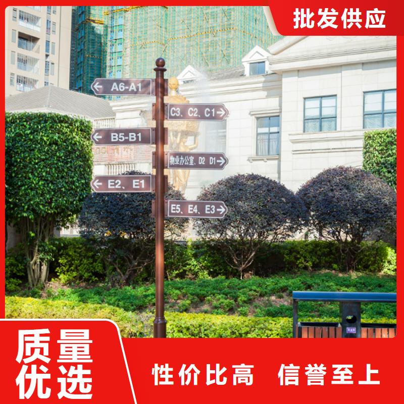 指路牌LED灯箱无中间商厂家直销