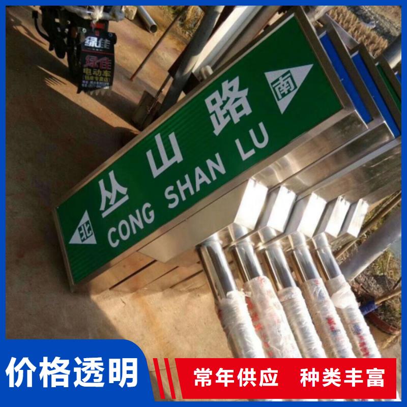 指路牌LED灯箱无中间商厂家直销