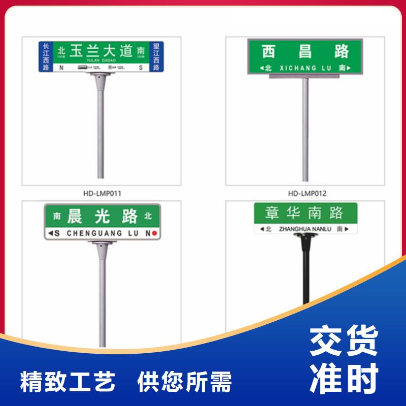 指路牌【智能广告垃圾箱】厂家直销省心省钱