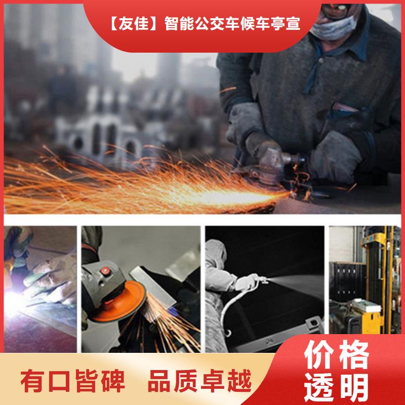 指路牌不锈钢岗亭多种款式可随心选择