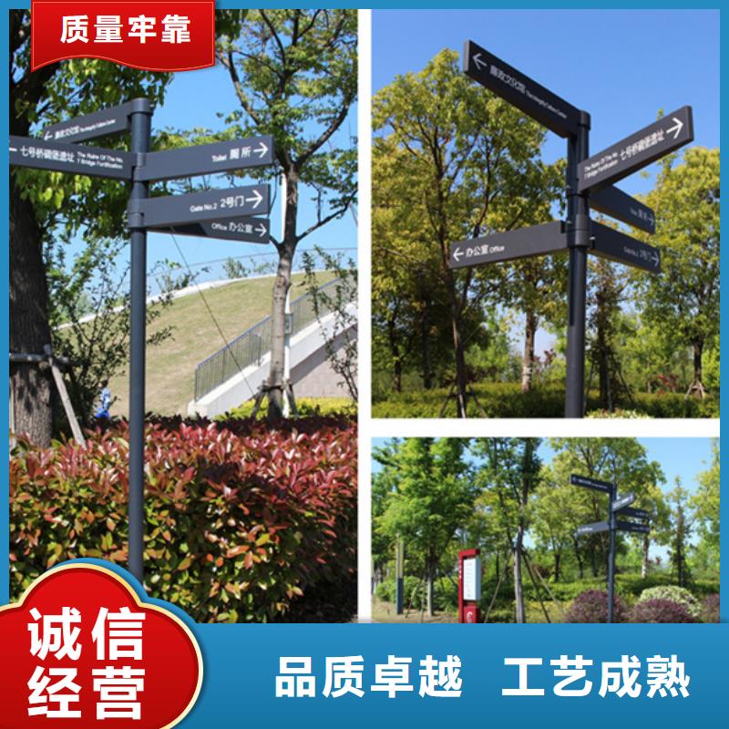 指路牌-滚动灯箱品牌大厂家