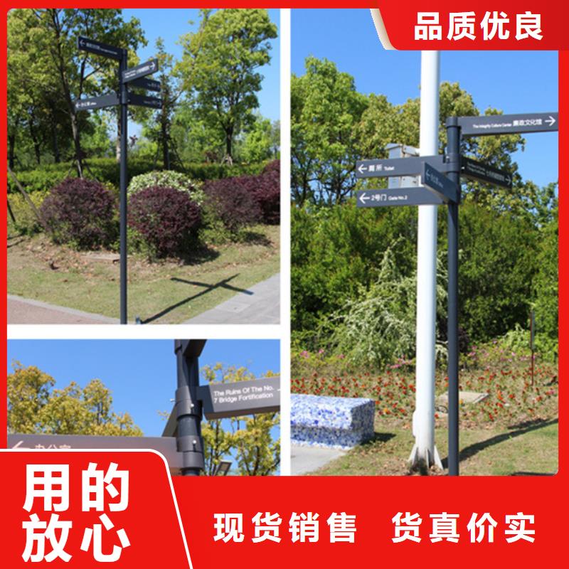 指路牌,宣传栏检验发货