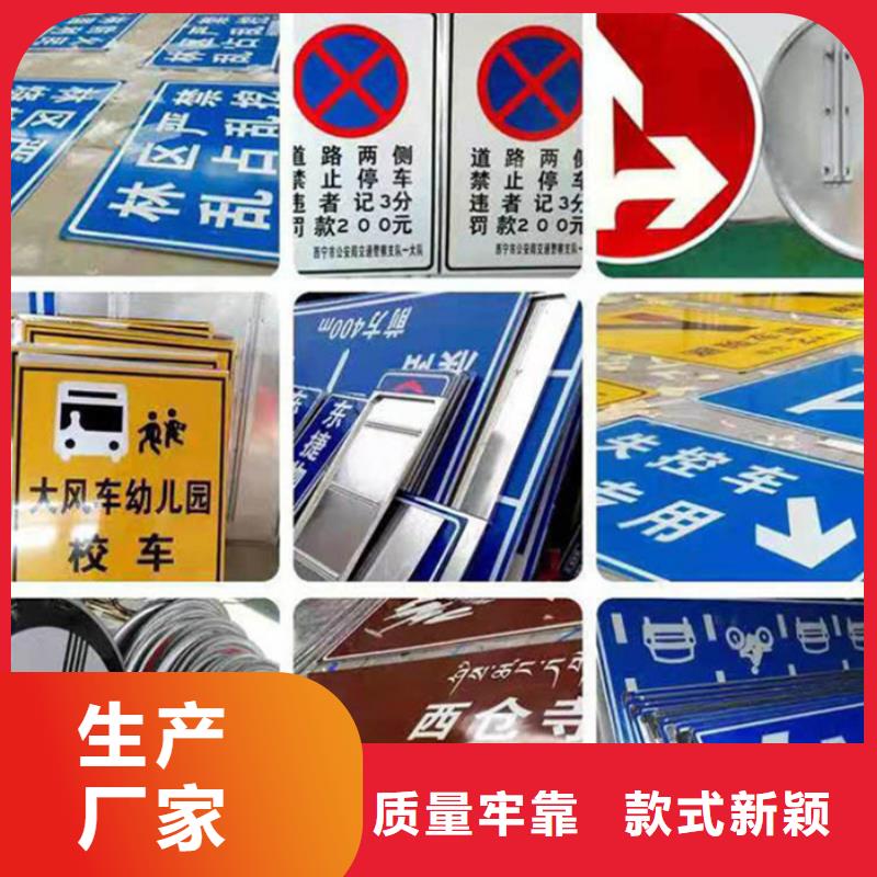 指路牌智慧公交站台现货直发