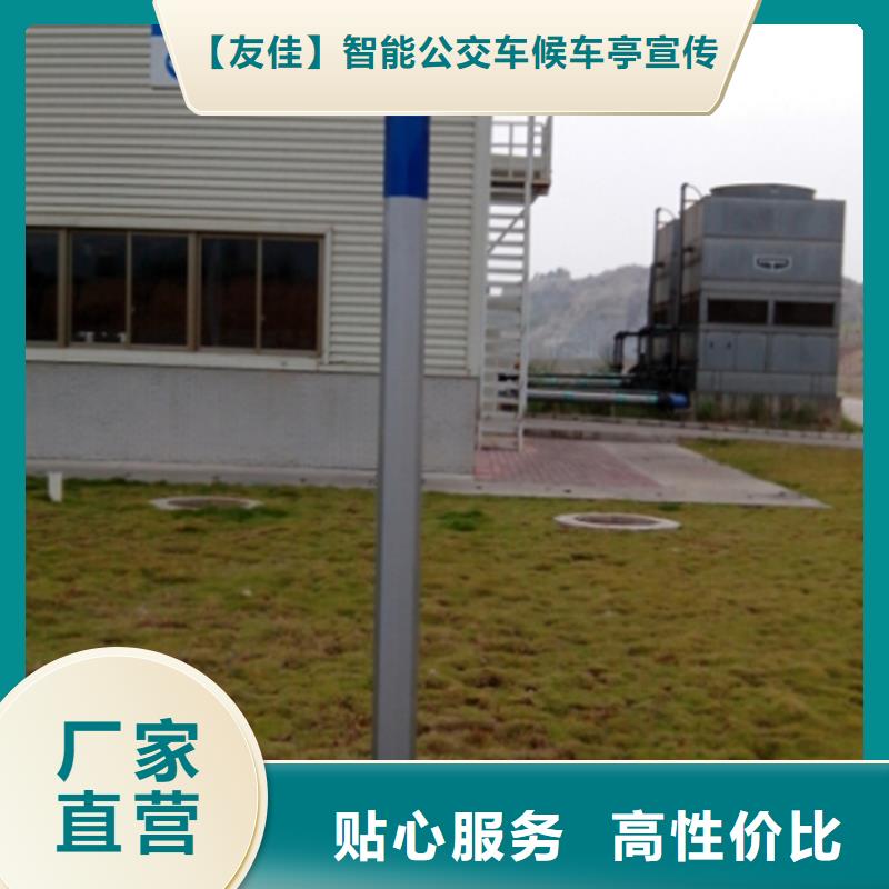 指路牌不锈钢岗亭多种款式可随心选择