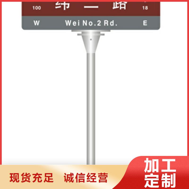 指路牌不锈钢岗亭多种款式可随心选择