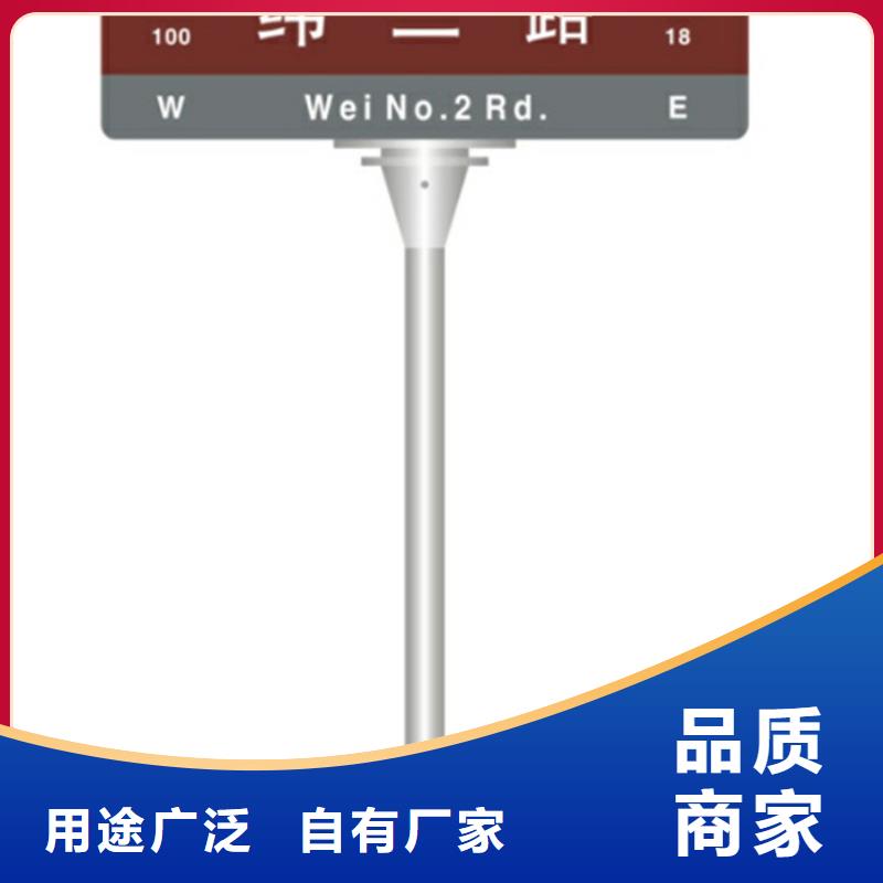 指路牌不锈钢岗亭多种款式可随心选择