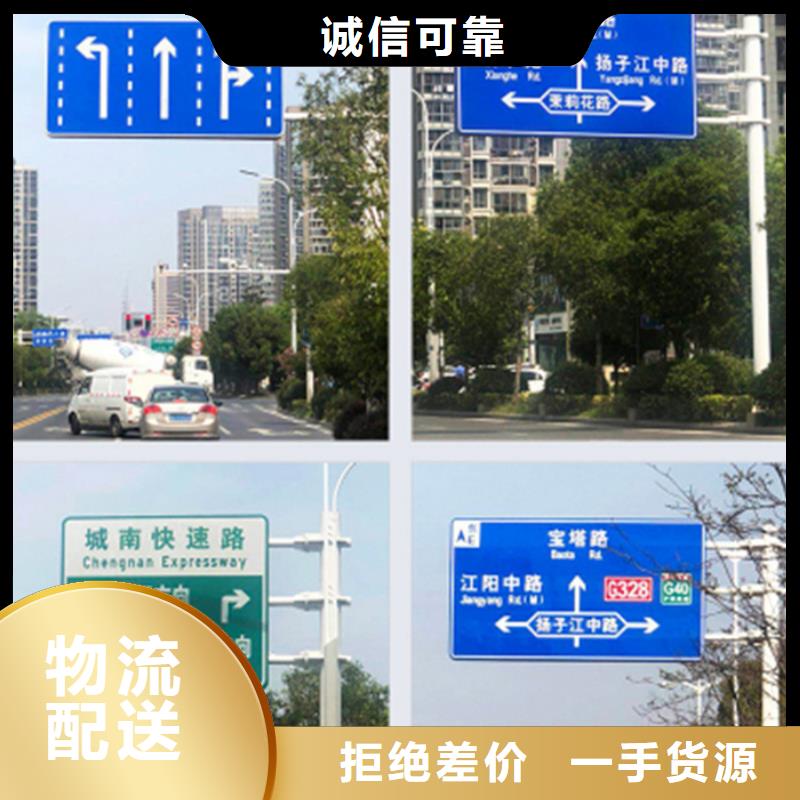 指路牌-滚动灯箱品牌大厂家