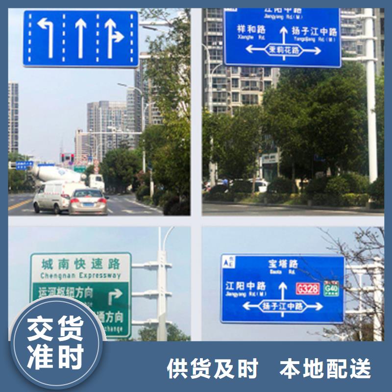 指路牌【智能广告垃圾箱】厂家直销省心省钱
