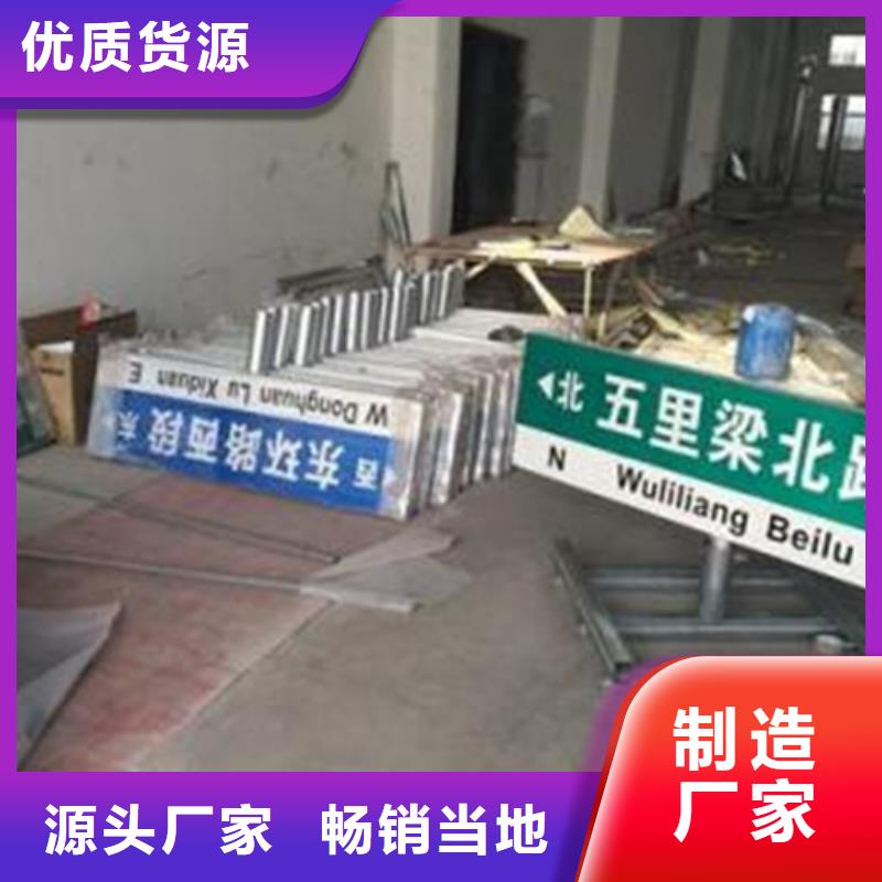 指路牌不锈钢岗亭多种款式可随心选择