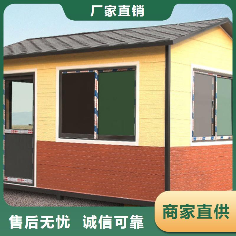 垃圾分类房,【乡村振兴标牌】专业生产N年