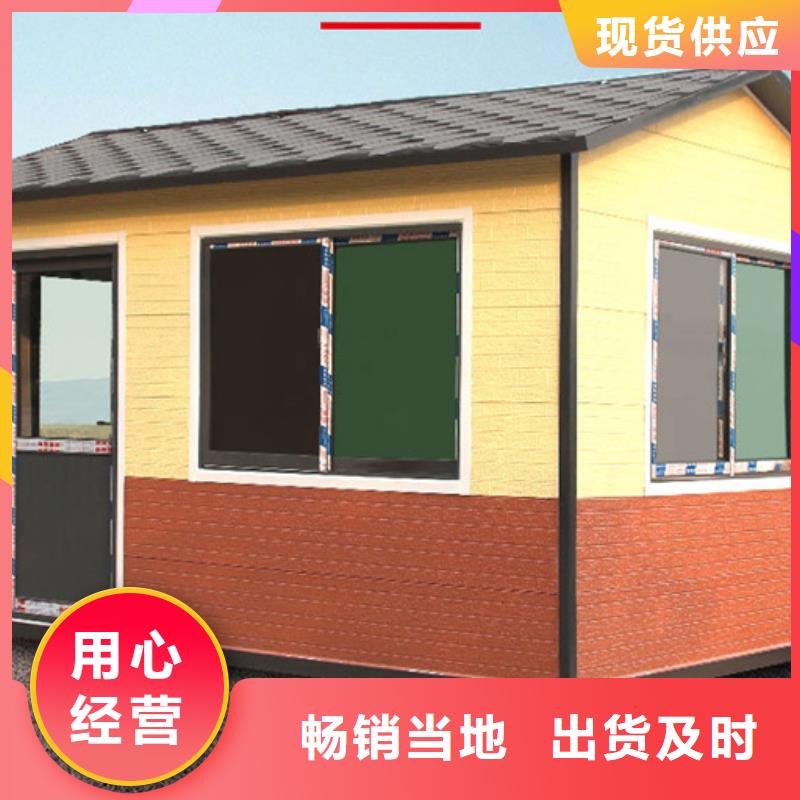 垃圾分类房小区垃圾分类房匠心制造