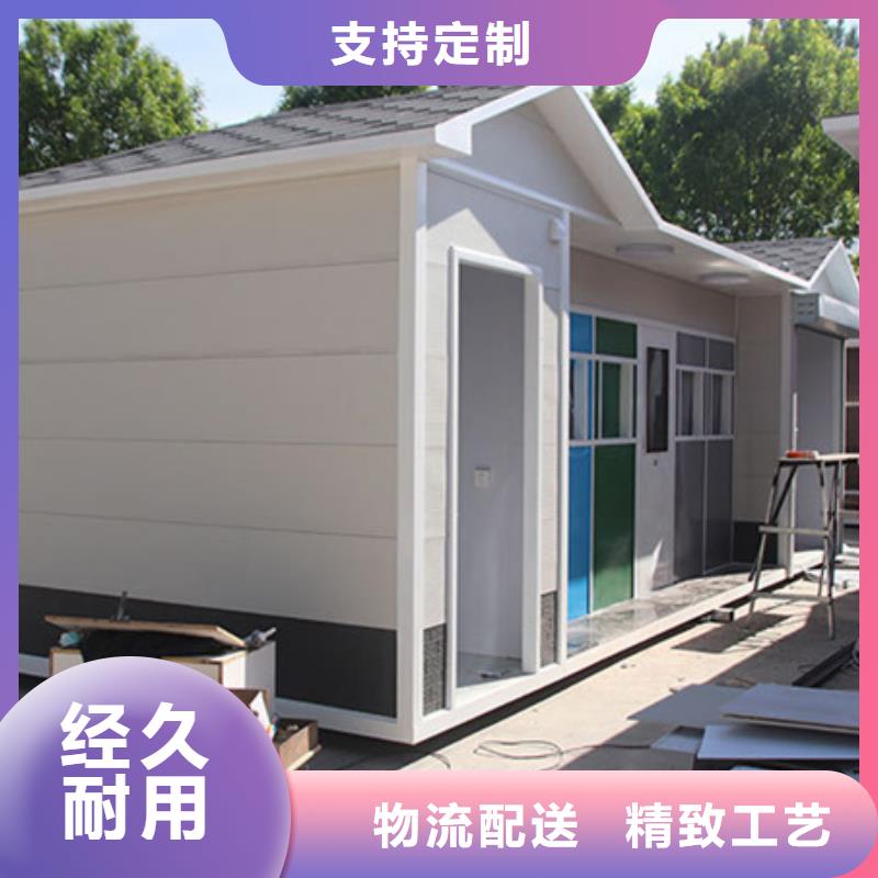 垃圾分类房社区阅报栏定制不额外收费