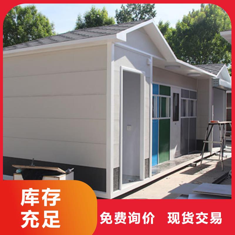 垃圾分类房智能垃圾分类箱市场行情