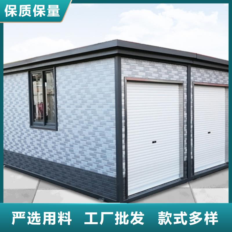 垃圾分类房智能垃圾分类箱市场行情