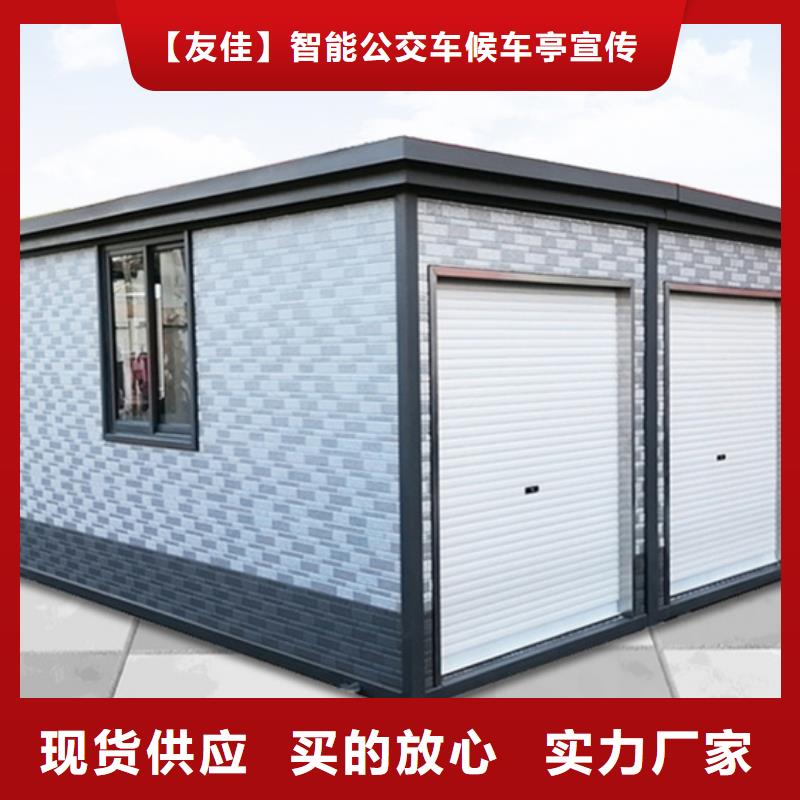 垃圾分类房-亚克力灯箱用的放心