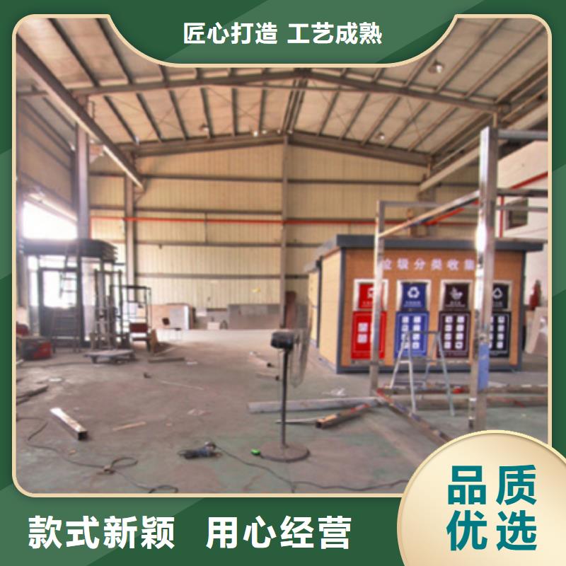 垃圾分类房滚动式阅报栏多种规格可选