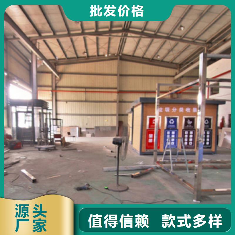 垃圾分类房滚动灯箱批发供应