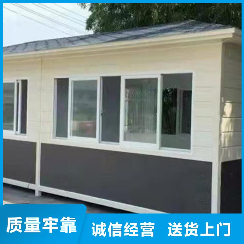 垃圾分类房【led灯箱】精挑细选好货