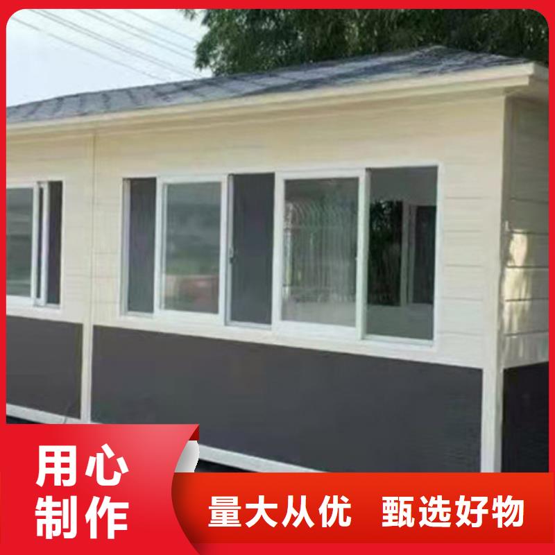 垃圾分类房路专业信赖厂家